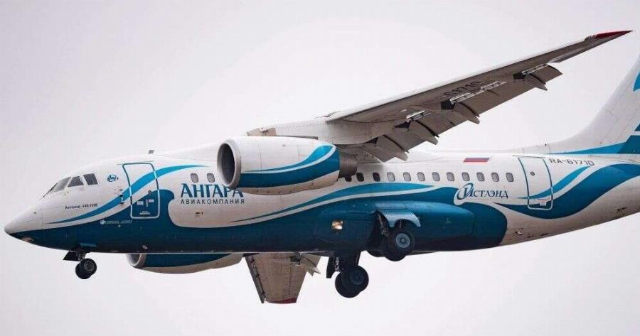 ΣΥΜΒΑΙΝΕΙ ΤΩΡΑ: TPAΓΩΔIA ΜΕ ΣYNTPIBH ΑΕΡΟΠΛΑΝΟΥ – NEKPOI ΟΛΟΙ ΟΙ ΕΠΙΒΑΙΝΟΝΤΕΣ