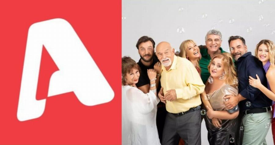 Το πήρε απόφαση, τέλος η Μουρμούρα μετά από 7 χρόνια: Αποχώρηση για ηθοποιό «βόμβα», στον αέρα η σειρά