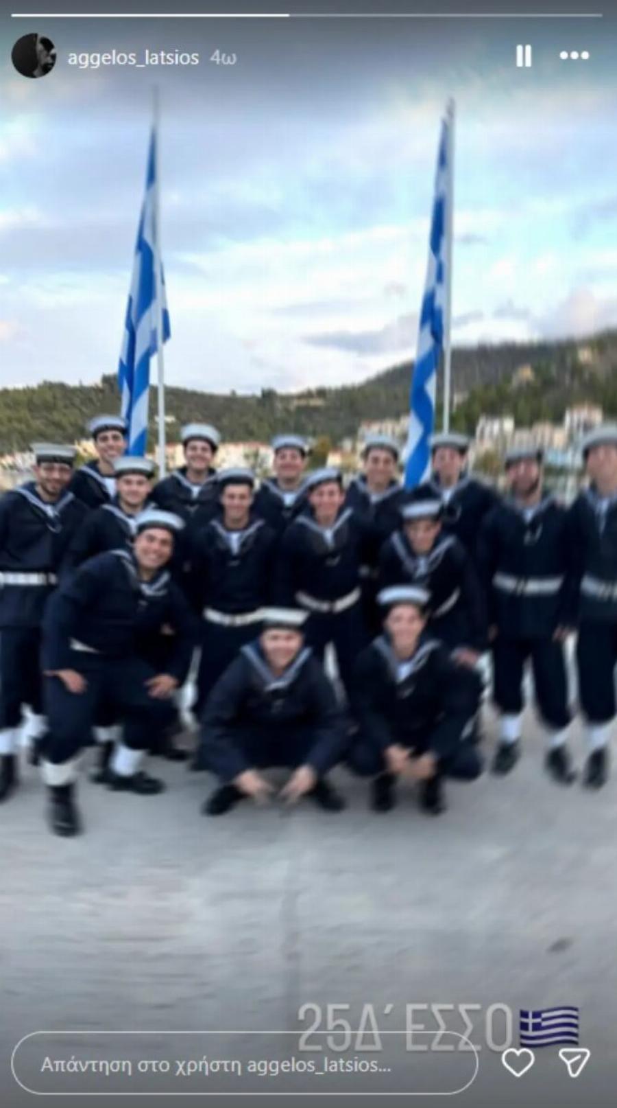 Άγγελος Λάτσιος: Η πρώτη φωτογραφία με τη στολή του Πολεμικού Ναυτικού