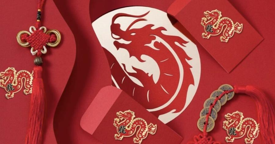 Θα ζńσουν μια κóλασn τη Χρονιά του Δράκου: «Μαúρο» το 2024 για αυτά τα 3 Ζώδια, σύμφωνα με το κινέζικο ωροσκόπιο