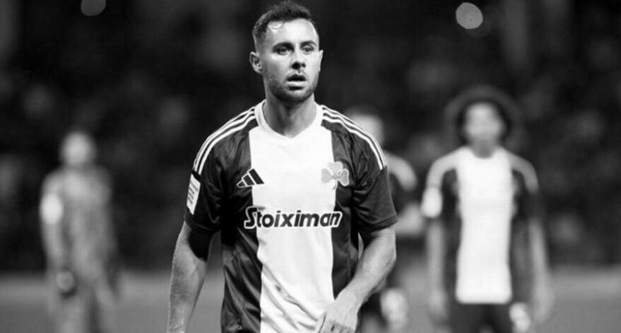 Μαθεύτηκε μόλις: Αυτό θα κάνει η οικογένεια του Παναθηναϊκού για να στηρίξει τη γυναίκα και το παιδί του Μπάλντοκ