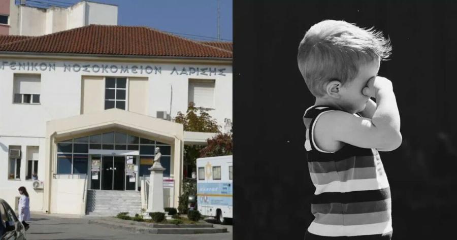 Αδιανόητο αυτό που έκανε Θεία στα 5 ανίψια της – Στο νοσοκομείο τα παιδιά