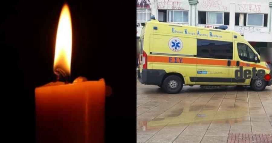 Αιφνίδιος θάνατος: Γιατί μερικοί άνθρωποι πεθαίνουν στον ύπνο τους;