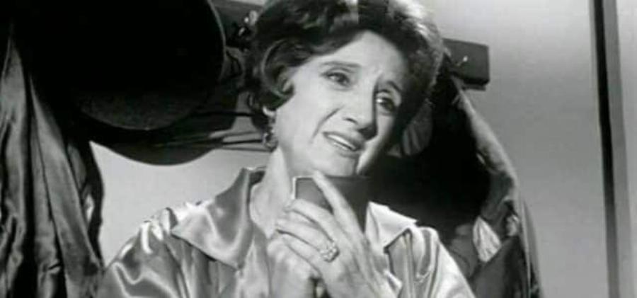 Έφυγε μόνη και εγκαταλελειμμένη και κηδεύτηκε χωρίς την παρουσία κάποιου η γνωστή ηθοποιός