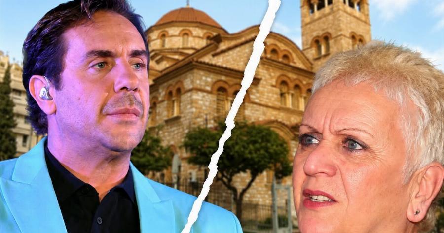 Μαζωνάκης: Σήμερα η «λαϊκή αγρύπνια» στην αγαπημένη του εκκλησία – Η αυστηρή απαίτηση της μητέρας του