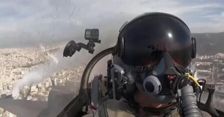 Συγκλονίζει το μήνυμα του πιλότου F -16 «ΖΕΥΣ»: «Μόνο οι ελεύθερες ψυχές, κρατούν ελεύθερες πατρίδες»