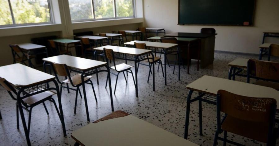 Ανατροπή: Πώς θα εισάγονται οι μαθητές στα Νέα Δημόσια Σχολεία