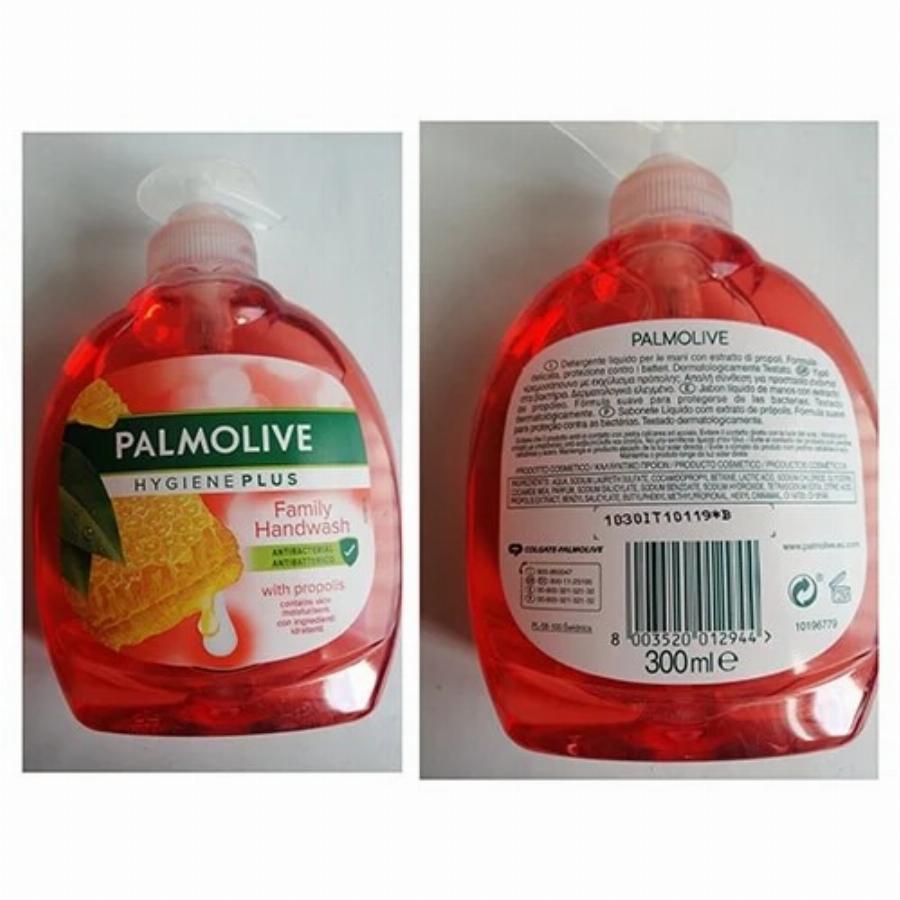 Auτά είναι τα διάσημα σαμπουάν, αφρόλουτρα κι αποσμητικά που είναι πολύ Eπικivδuvα