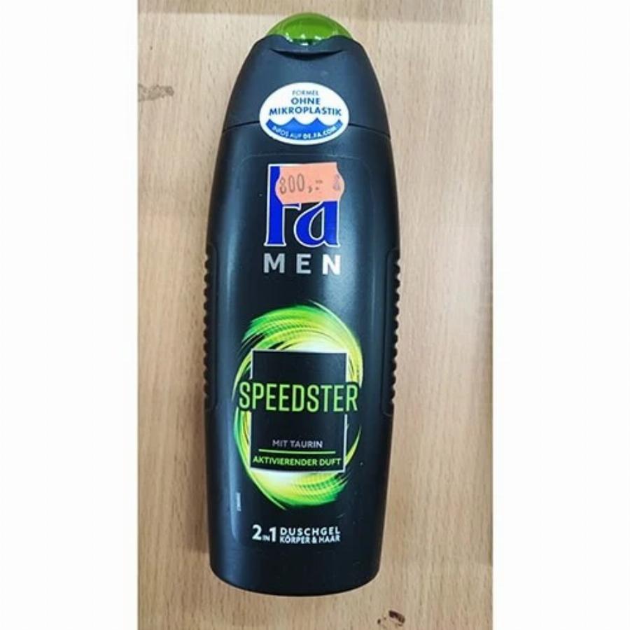 Auτά είναι τα διάσημα σαμπουάν, αφρόλουτρα κι αποσμητικά που είναι πολύ Eπικivδuvα