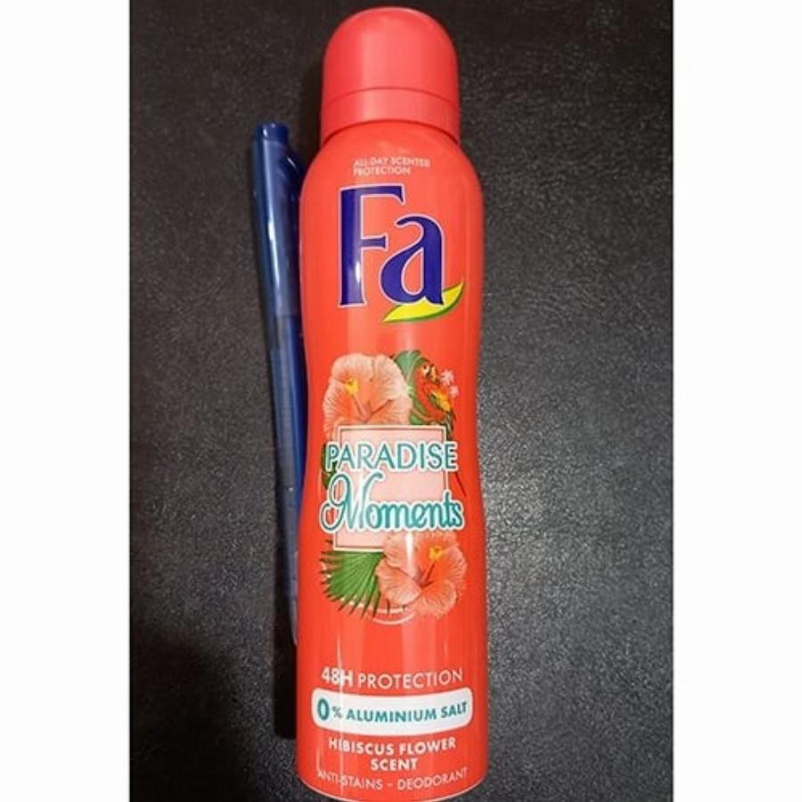 Auτά είναι τα διάσημα σαμπουάν, αφρόλουτρα κι αποσμητικά που είναι πολύ Eπικivδuvα