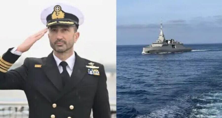 Κυβερνήτης