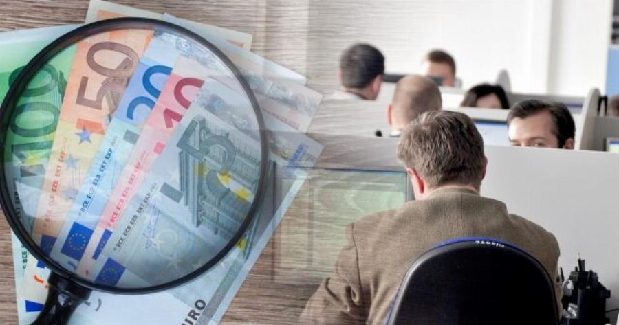 Πώς θα γλιτώσετε από το «ελάχιστο εισόδημα» της εφορίας – Υπολογίστε μόνοι σας απλά και γρήγορα