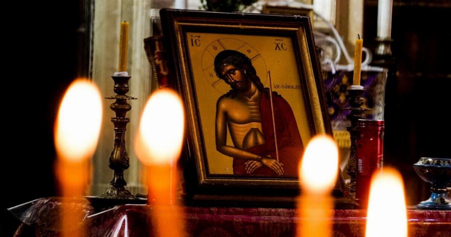 Πότε είναι η Κυριακή της Σταυροπροσκυνήσεως: Τι τρώμε και το «άγνωστο» έθιμο της Μεγάλης Γιορτής