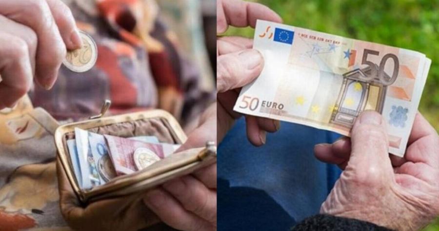 Συντάξεις: Γıατί είναι τυχερoί όσοı έχουν έστω ένα ένσημο πρıν το 1993