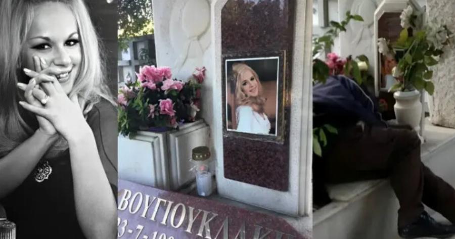 Τα σπαρακτικά σημειώματα στο μνήμα της Βουγιουκλάκη και ο άστεγος που κοιμάται στον τάφο της