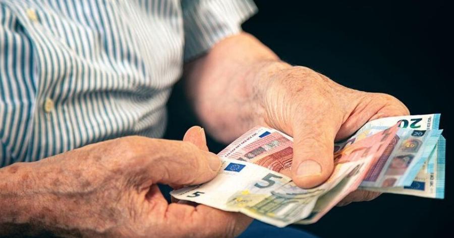 EKTAKTH είδηση για Έλληνες συνταξιούχους