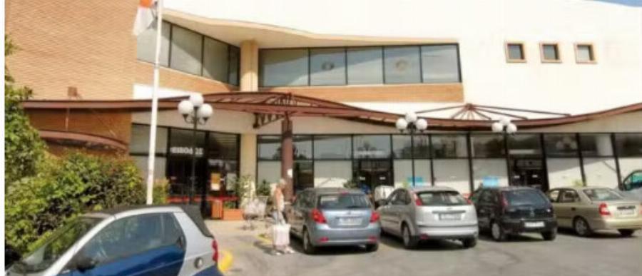 Αυτό είναι το τεράστιο Ελληνικό Σούπερ Μάρκετ που έφαγε πρόστιμο