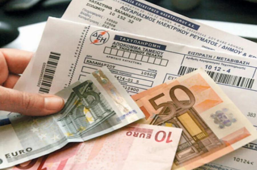 Δεν πάει ο νους σας: Αυτές είναι οι συσκευές που μπορεί να ανεβάσουν τον λογαριασμό ρεύματος μέχρι και 200€ πάνω