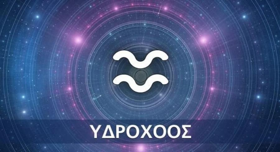 Τα 4 ζώδια που θα εκπλήξουν τους πάντες το 2026