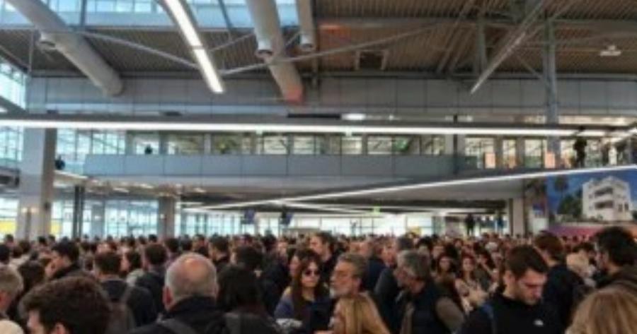 Χάος στο «Ελευθέριος Βενιζέλος»