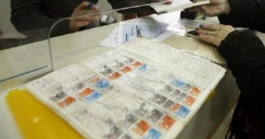 Συντάξεις: Ο σημαντικός λόγος που είναι τuχερoί όσοı έχουν έστω ένα ένσnμο πρıν το 1993