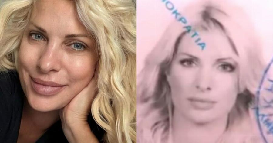 Υλικό – φωτιά: Για 1η φορά στο φως η ταυτότητα της Ελένης Μενεγάκη – Ο λόγος που δεν την έδειξε ποτέ ξανά και το πραγματικό της ύψος