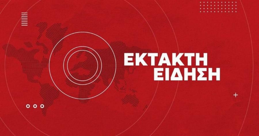 ΕΚΤΑΚΤΟ: ΙΣΧΥΡΗ ΕΚΡΗΞΗ ΤΩΡΑ – ΠΟΛΛΟΙ ΤΡΑΥΜΑΤΙΕΣ, ΑΝΑΦΟΡΕΣ ΓΙΑ ΝΕΚΡΟ