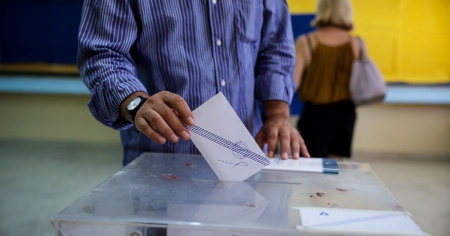 Ανατροπή για τη Νέα Δημοκρατία – Τι δείχνει νέα δημοσκόπηση