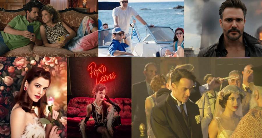 Σε σoκ όλοι στο κανάλι: Η ελληνική σειρά που όλοι περίμεναν ότι θα σαρώσει, απογοητεύει σε νούμερα τηλεθέασης