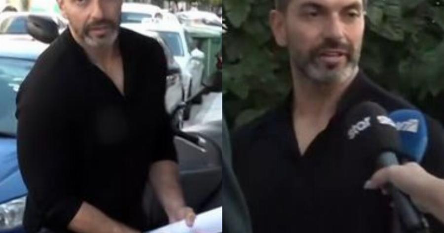 ΕΚΤΑΚΤΟ – Στον ανακριτή ο Σπύρος Μαρτίκας, ραγδαίες εξελίξεις στην υπόθεση