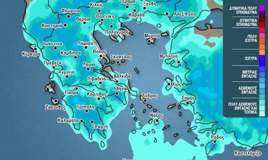 Καιρός: Δύσκολο το επόμενο 48ώρο – Σε ποιες περιοχές θα σημειωθούν καταιγίδες