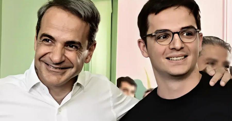 Τρισευτυχισμένος ο Κυριάκος Μητσοτάκης – Μόλις μαθεύτηκαν τα πολύ ευχάριστα για τον γιο του