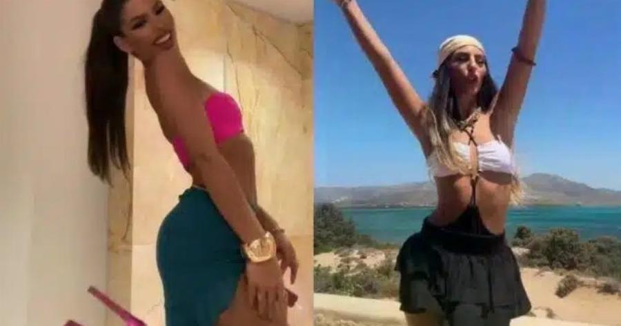 Xαμóς με την Δέσποινα Γιαννακοπούλου