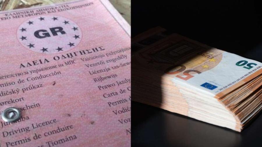 Τεράστια προσοχή: 100 ευρώ πρόστιμο και αφαίρεση διπλώματος για κάτι που κάνει το 100% των Ελλήνων οδηγών το χειμώνα!