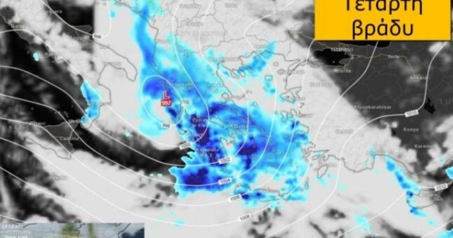 Καιρός: «Καμπανάκι» Κολυδά για σφοδρή κακοκαιρία – Οι δύσκολες 48 ώρες και οι περιοχές