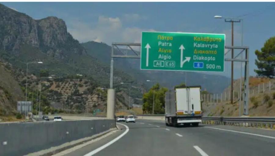 Τέλος τα 130 χλμ./ώρα στην Εθνική Οδό – Με ποιες ταχύτητες θα ταξιδεύουμε