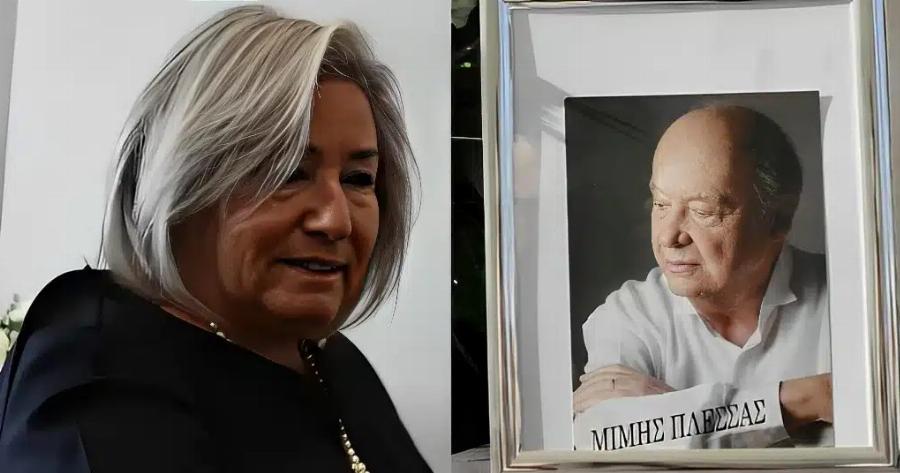 Κηδεία Μίμη Πλέσσα: Κατέρρευσε η Λουκίλα Καρρέρ – Οι πρώτες εικόνες από την τελετή