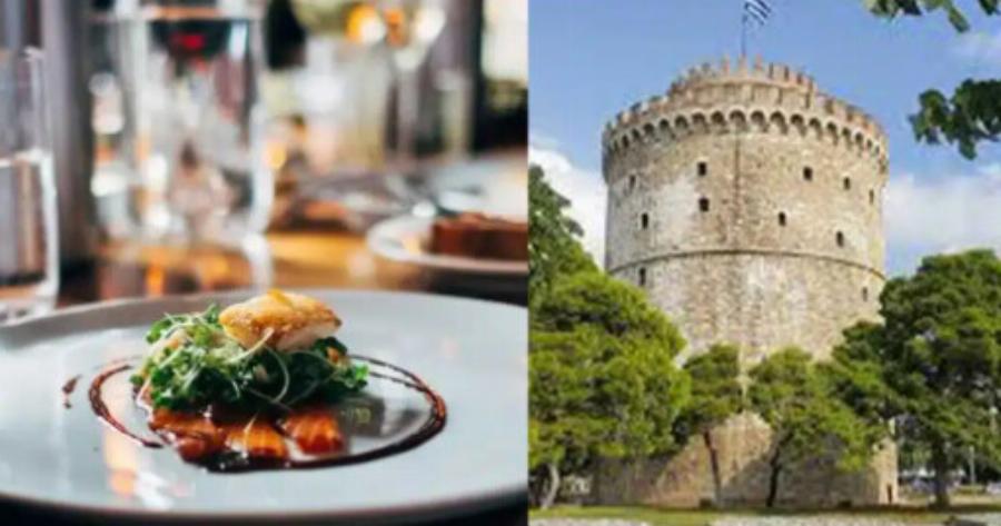 Θεσσαλονίκη: Δεκάδες επιχειρηματίες με δηλητηρίαση μετά από γεύμα σε γνωστό εστιατόριο