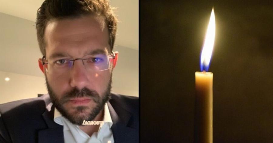 Θρήνος: Πέθανε ξαφνικά ο 39χρονος Δημήτρης Γεωργιλαδάκης