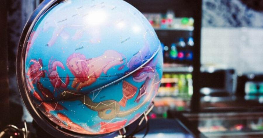 Αιγόκεροι και άλλα τρία: 4 ζώδια που θα ανέβουν σύντομα τα σκαλιά της εκκλησίας!