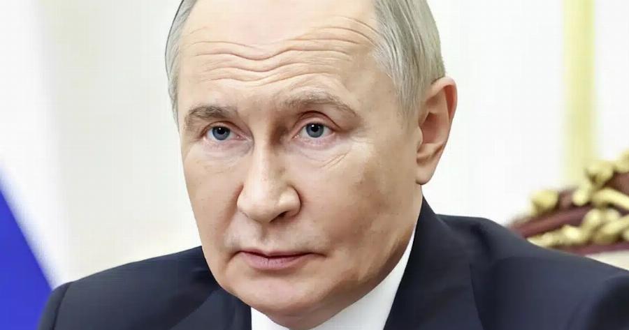 ΕΚΤΑΚΤΟ ΕΙΔΗΣΗ ΓΙΑ ΤΟΝ ΠΟΥΤΙΝ – ΠΑΓΚΟΣΜΙΟΣ ΣΥΝΑΓΕΡΜΟΣ