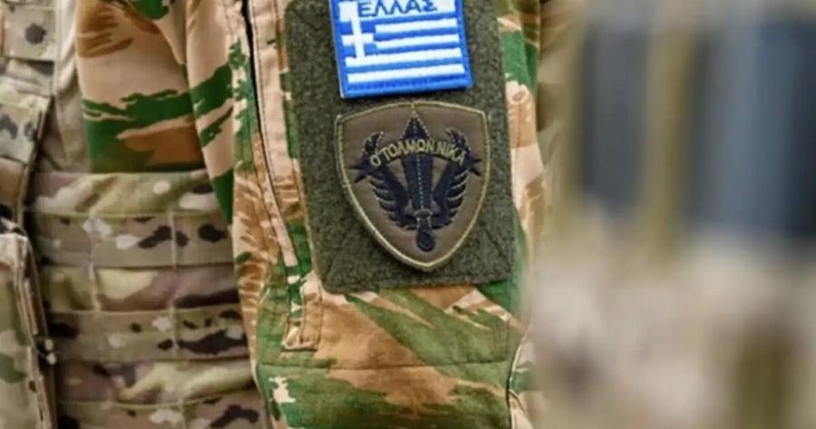 Αυτά είναι τα στρατόπεδα που κλείνουν οριστικά στην Ελλάδα