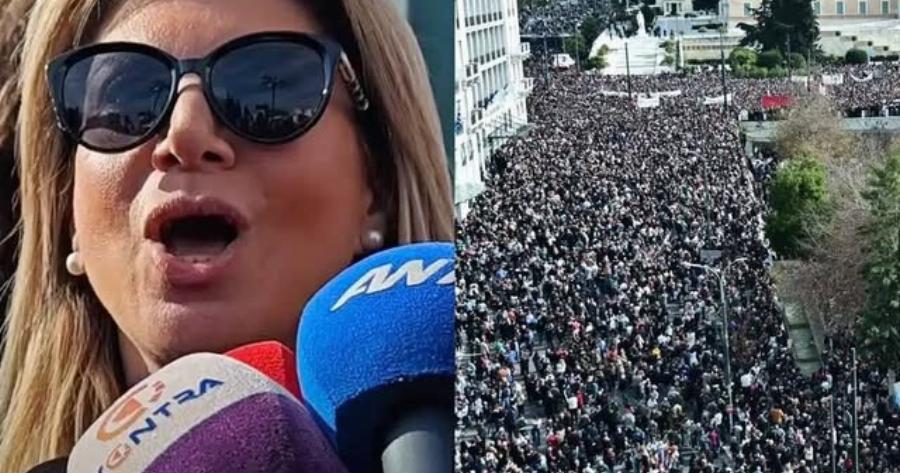 Ασταμάτητη η Μαρία Καρυστιανού: Είπε σήμερα στο Σύνταγμα λόγια που κανένας δεν τολμάει να πει