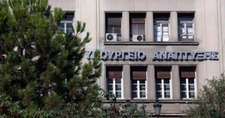 Black Friday πρόστιμα σε επιχειρήσεις – Μισό εκατομμύριο σε πασίγνωστη αλυσίδα που δεν το περίμενε κανείς