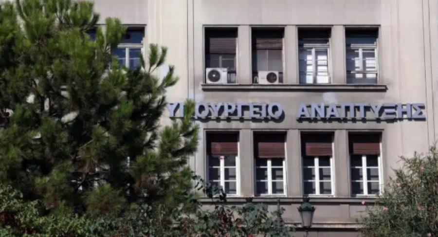 Black Friday πρόστιμα σε επιχειρήσεις – Μισό εκατομμύριο σε πασίγνωστη αλυσίδα που δεν το περίμενε κανείς