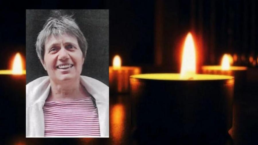 Θλίψη για τον χαμό της αγαπητής Κατερίνας