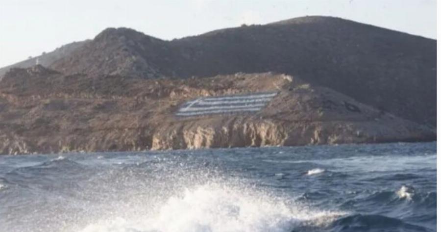 Θα μετακόμιζες σε ένα Ελληνικό νησί με 21 μόνιμους κατοίκους;