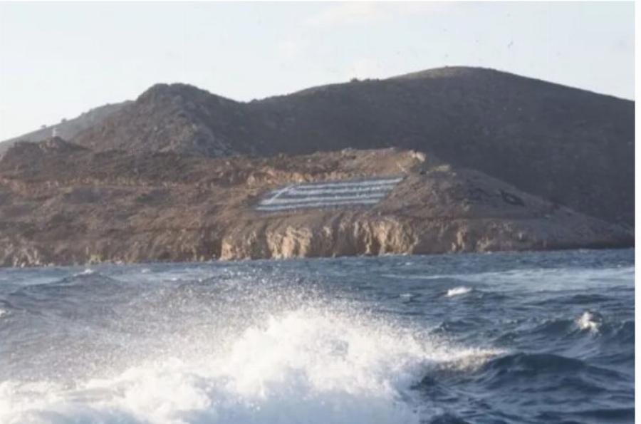 Θα μετακόμιζες σε ένα Ελληνικό νησί με 21 μόνιμους κατοίκους;