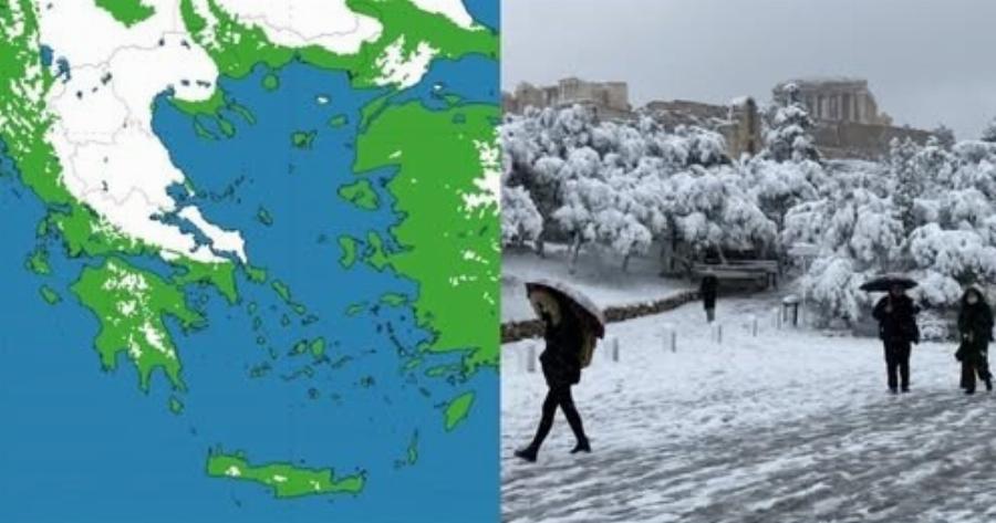 «Ανοίγει η πύλη από τη Ρωσία»: “Τρόμαξαν” οι μετεωρολόγοι με αυτό που έρχεται στον καιρό για τον Μάρτιο