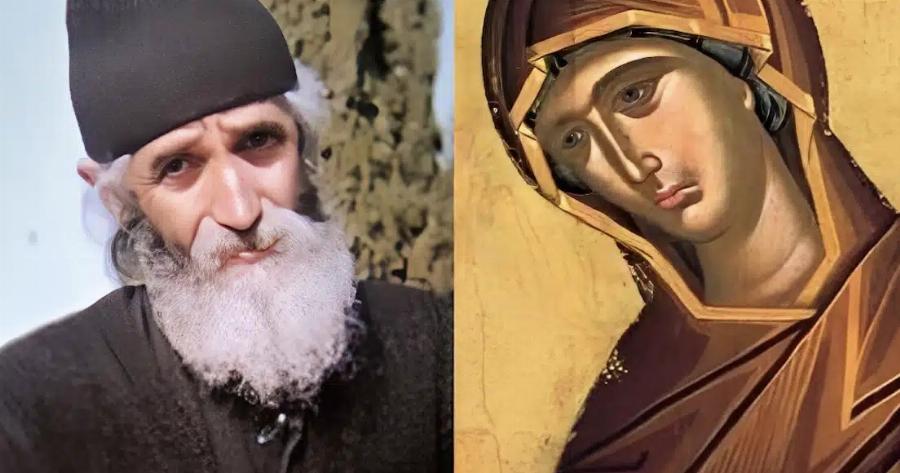 Γέροντα Παΐσιε, ποιά εικόνα της Παναγίας της μοιάζει περισσότερο;